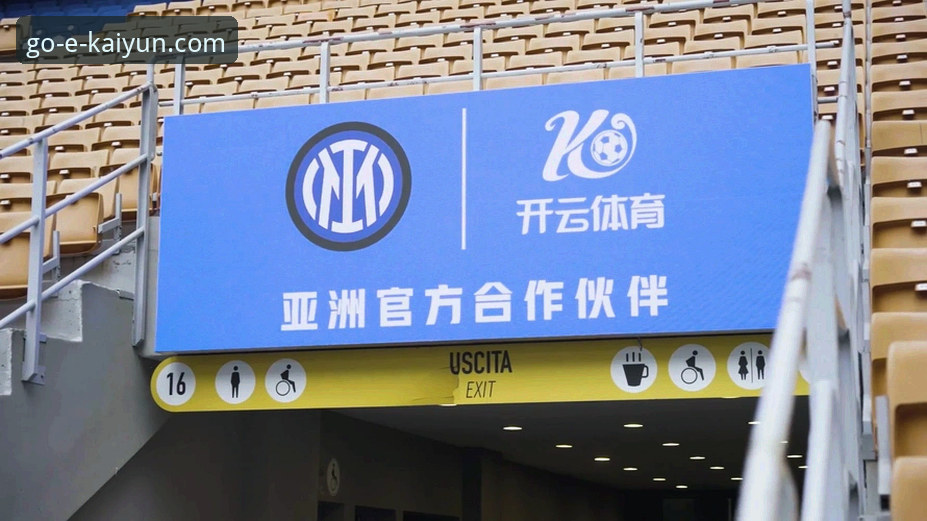 开云体育平台功能详解与高效使用指南